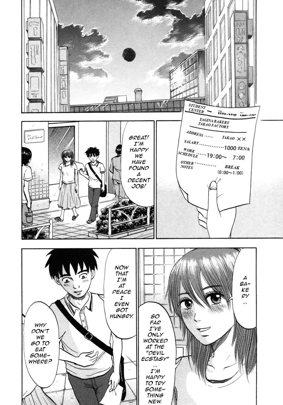 Devil Ecstasy Chap 23 - Next Chap 24