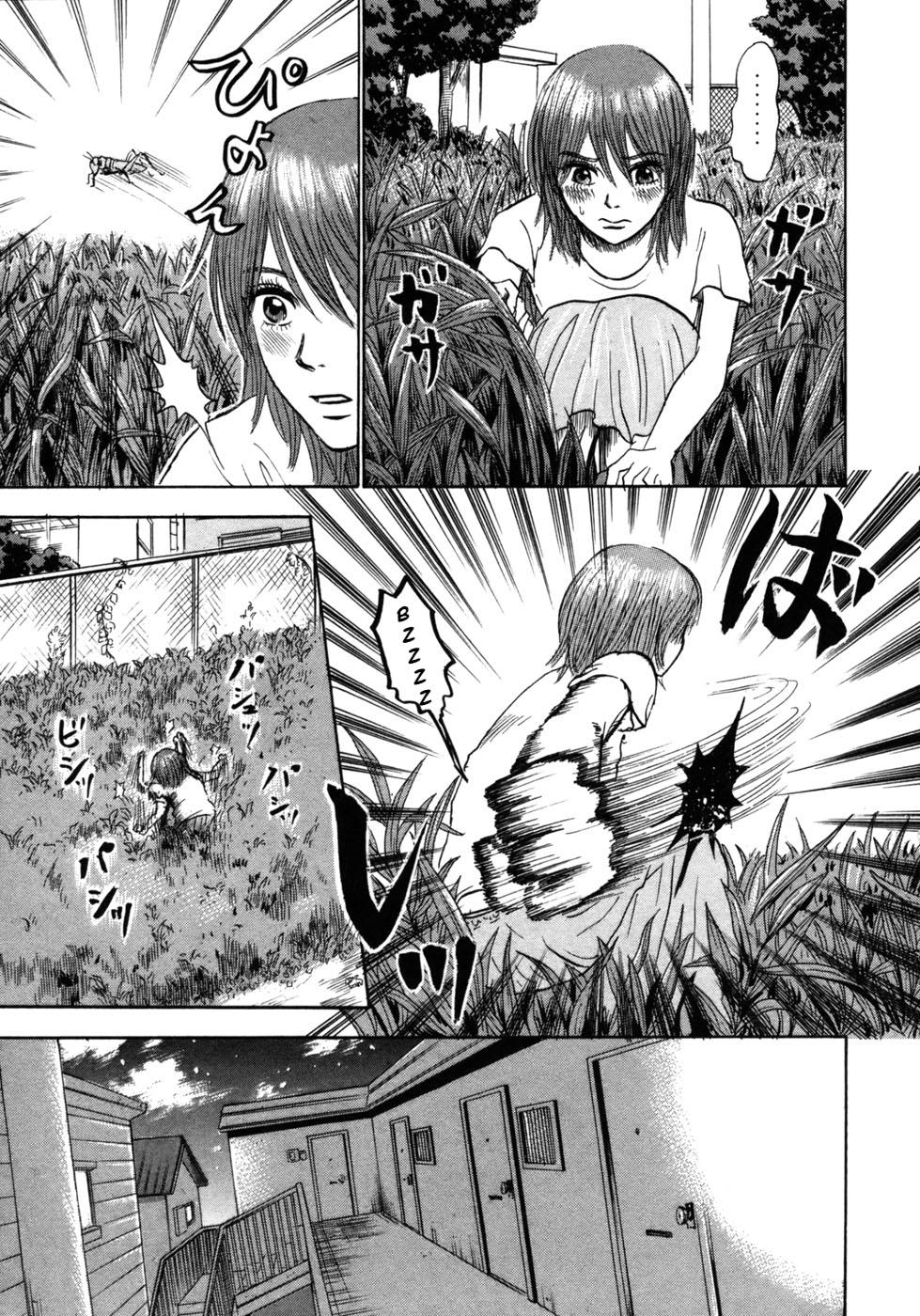 Devil Ecstasy Chap 23 - Next Chap 24