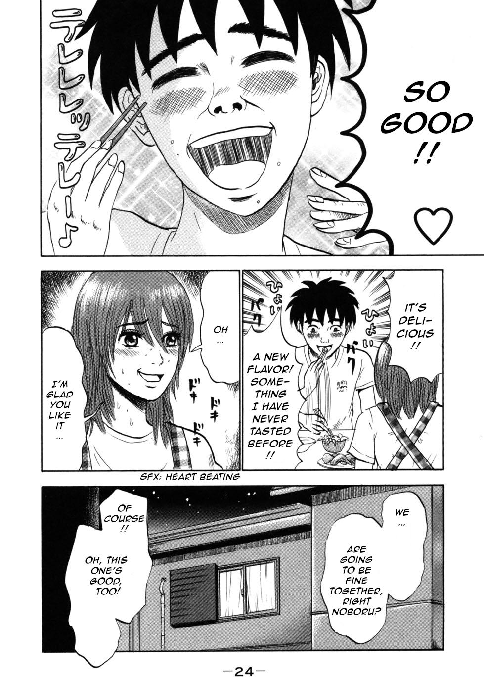 Devil Ecstasy Chap 23 - Next Chap 24