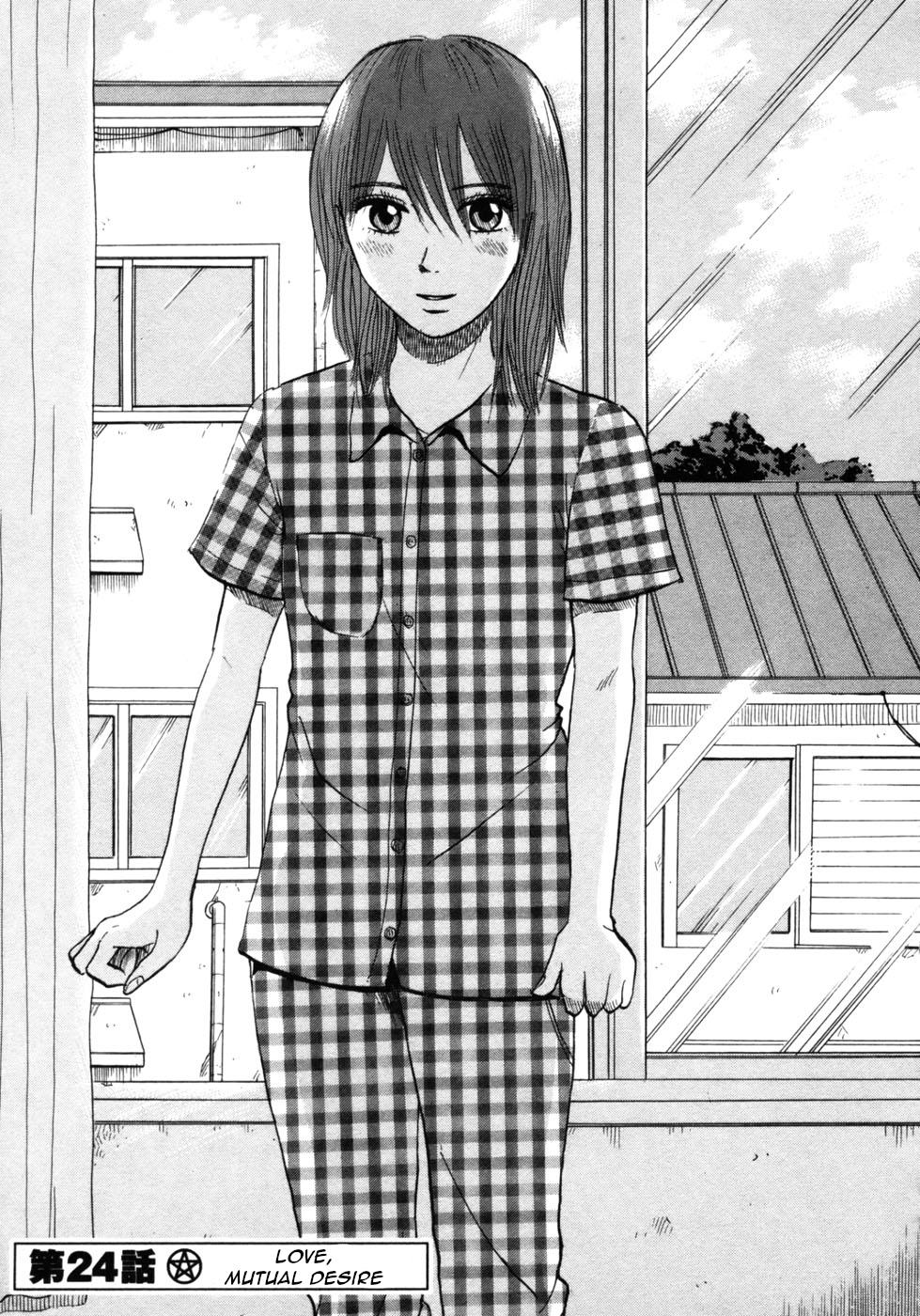 Devil Ecstasy Chap 24 - Next Chap 25