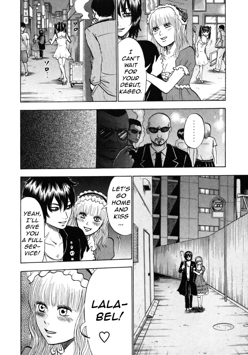 Devil Ecstasy Chap 24 - Next Chap 25