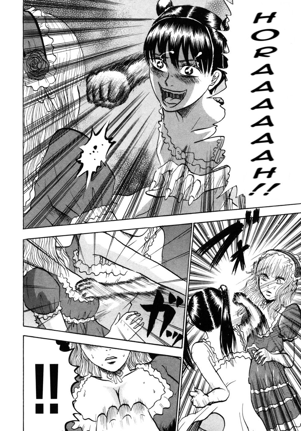 Devil Ecstasy Chap 24 - Next Chap 25