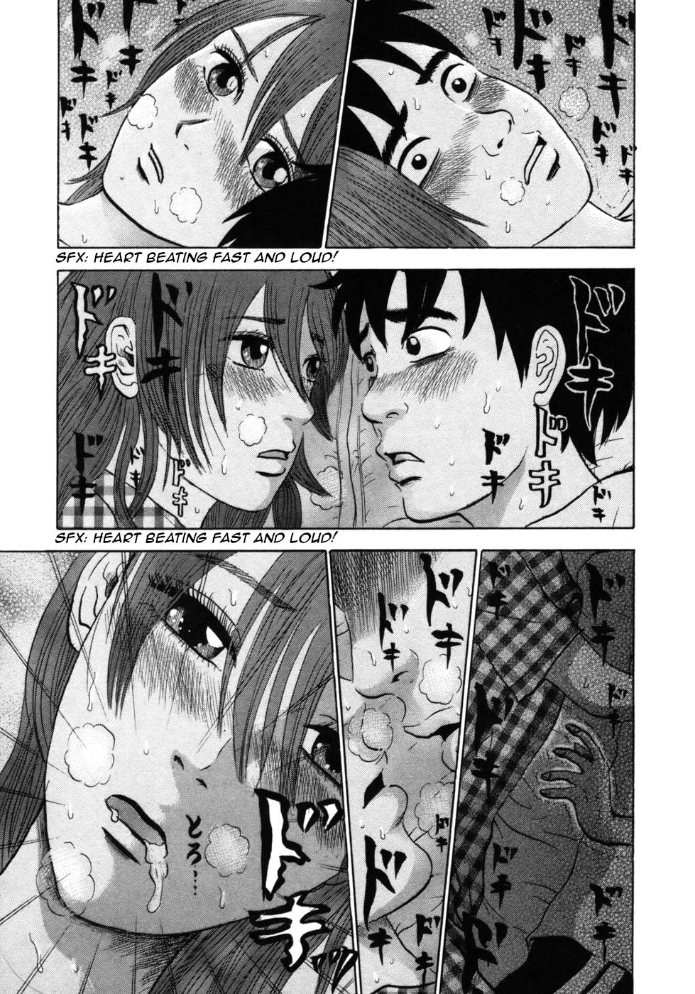 Devil Ecstasy Chap 24 - Next Chap 25