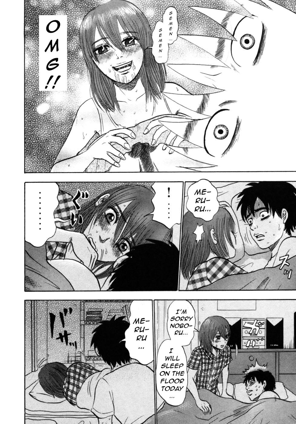 Devil Ecstasy Chap 24 - Next Chap 25