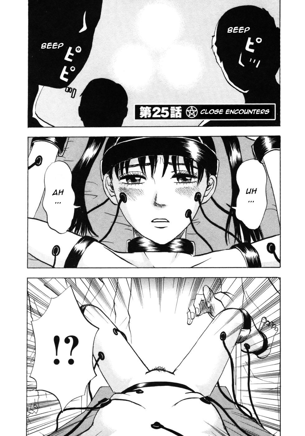 Devil Ecstasy Chap 25 - Next Chap 26