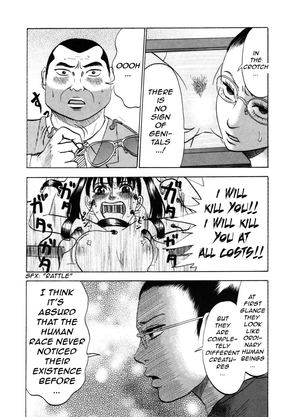 Devil Ecstasy Chap 25 - Next Chap 26