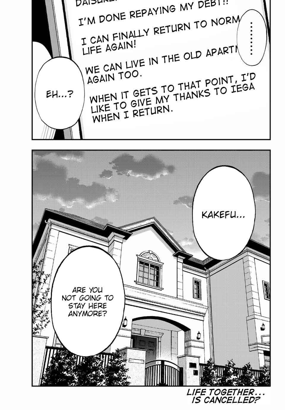 Gal Cleaning! Chap 7 - Next Chap 8