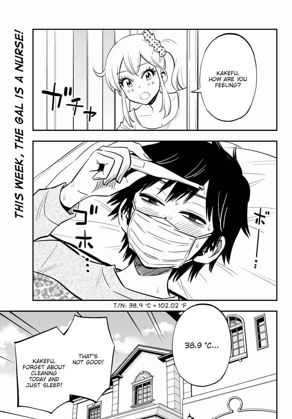 Gal Cleaning! Chap 7 - Next Chap 8