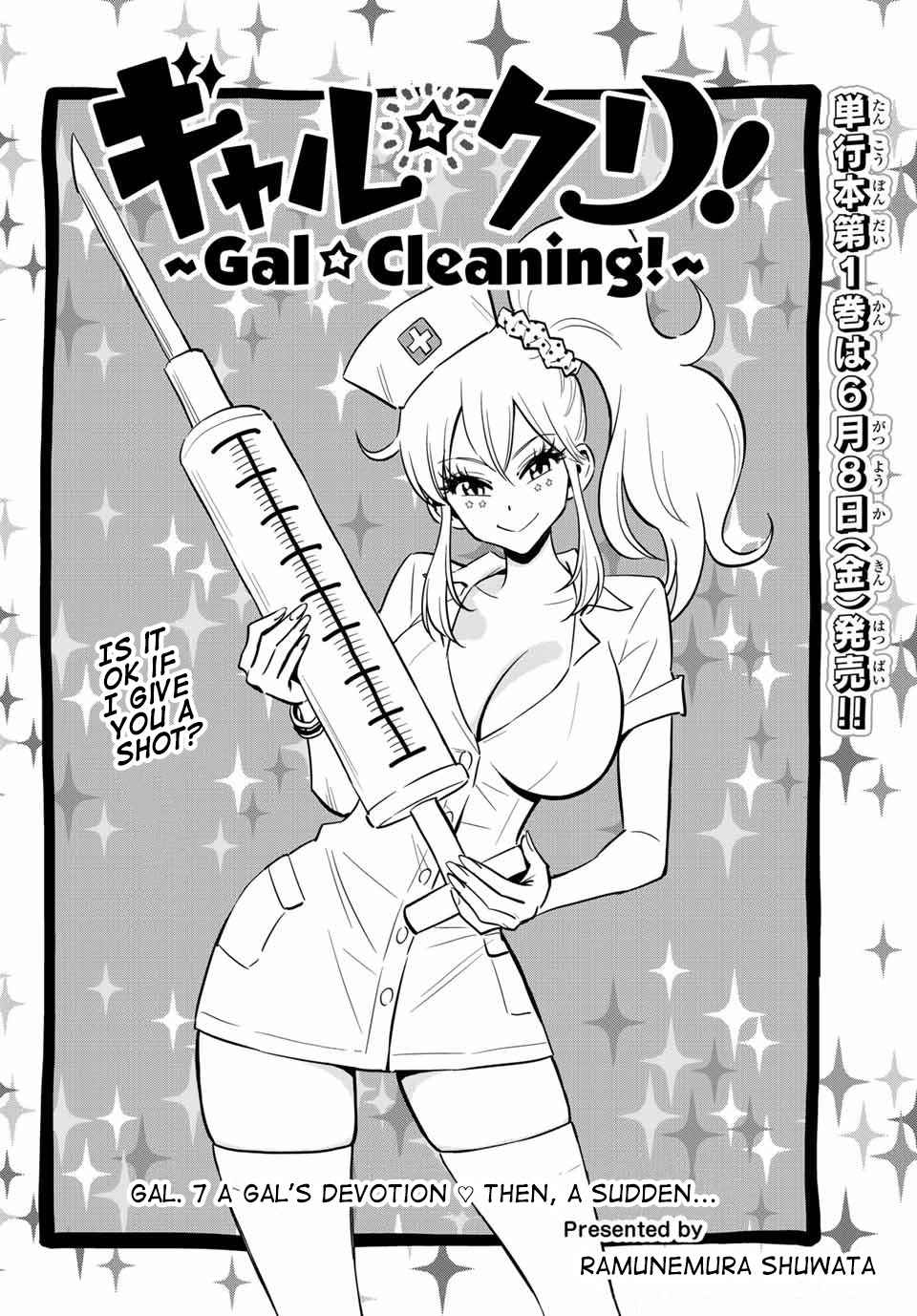 Gal Cleaning! Chap 7 - Next Chap 8