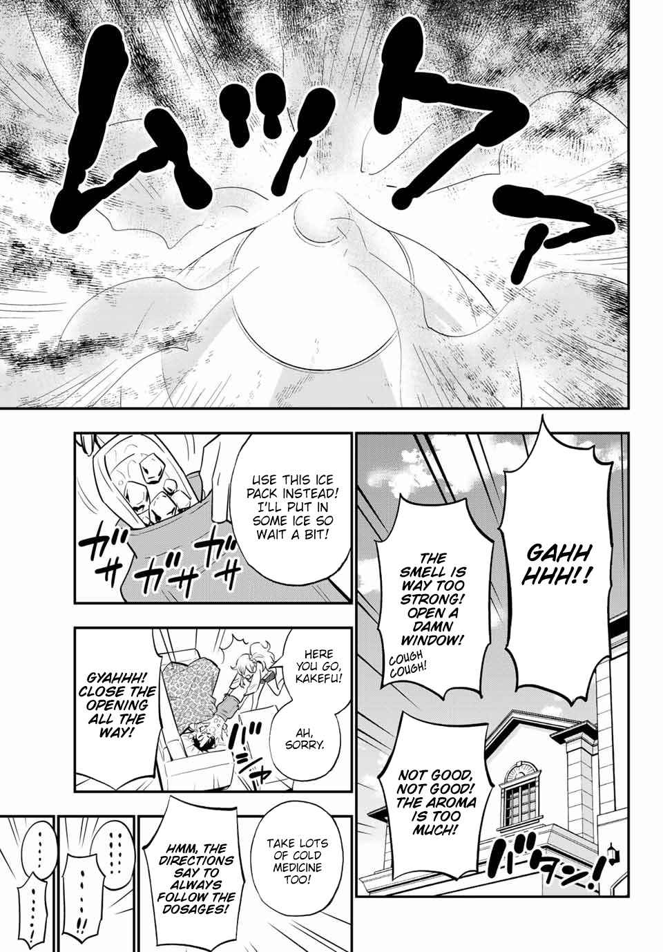 Gal Cleaning! Chap 7 - Next Chap 8