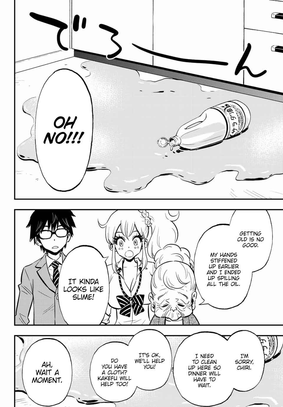 Gal Cleaning! Chap 5 - Next Chap 6