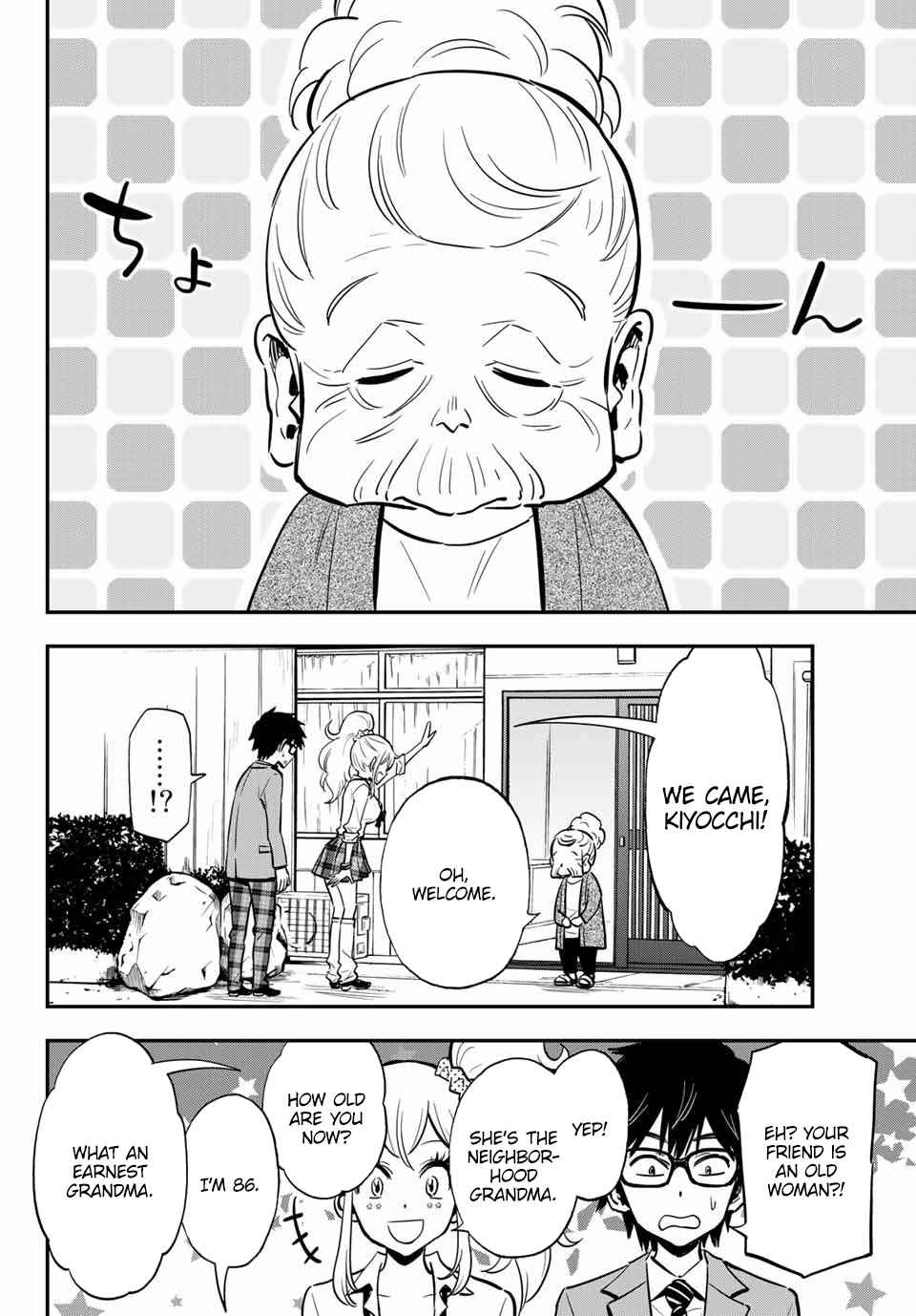 Gal Cleaning! Chap 5 - Next Chap 6