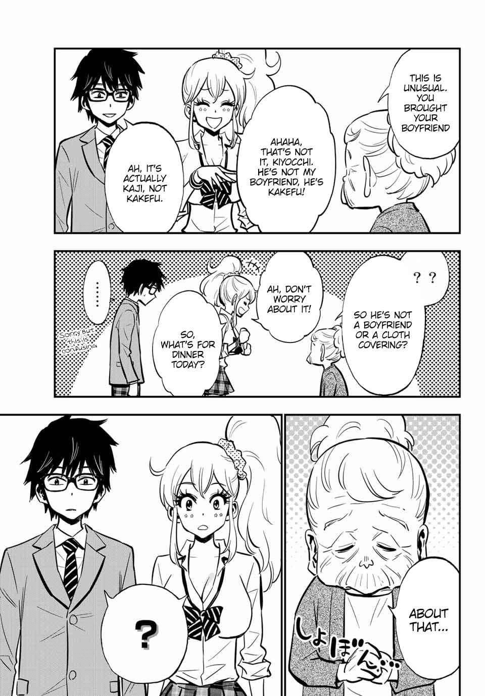 Gal Cleaning! Chap 5 - Next Chap 6