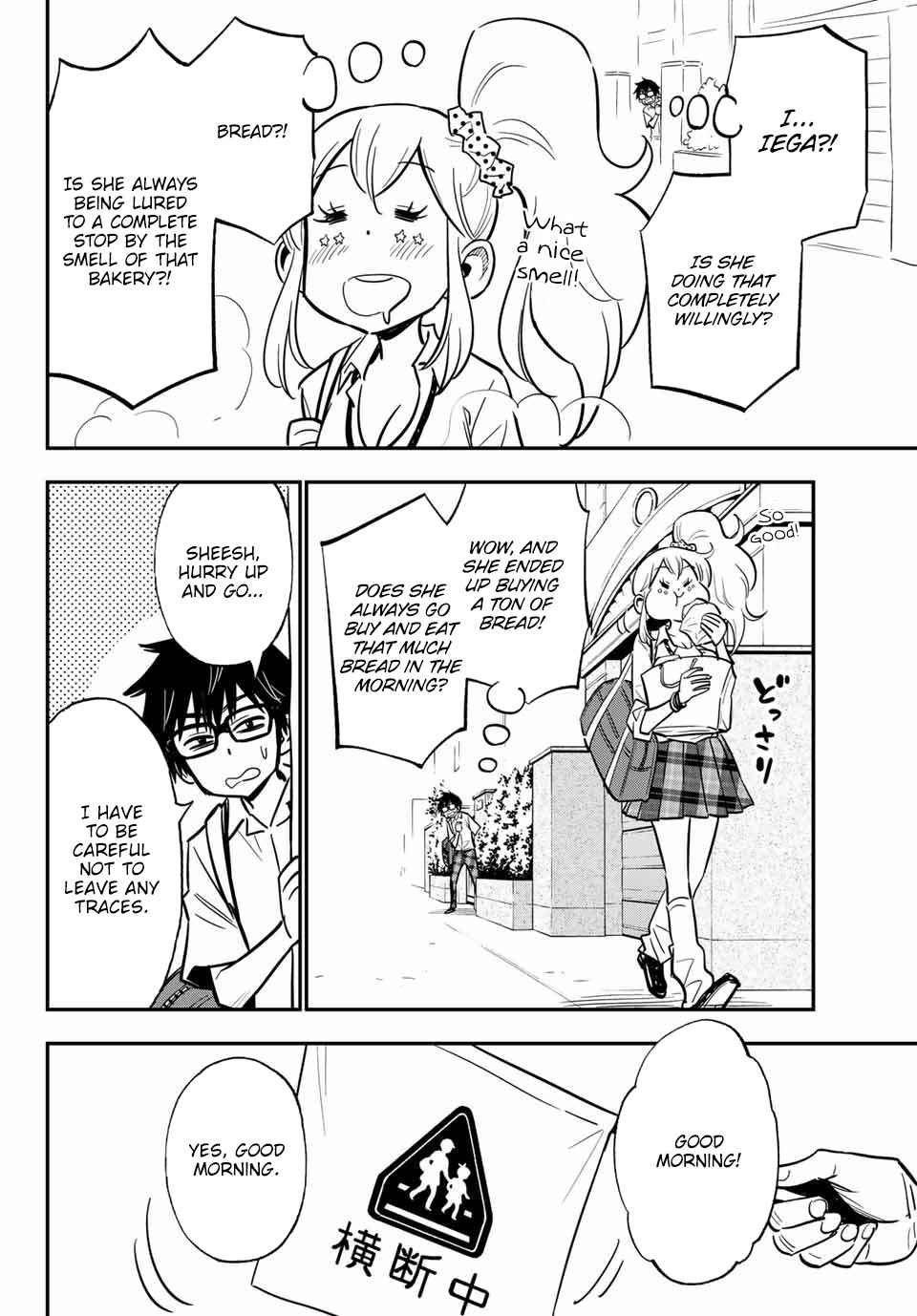 Gal Cleaning! Chap 8.5 - Next Chap 9.5