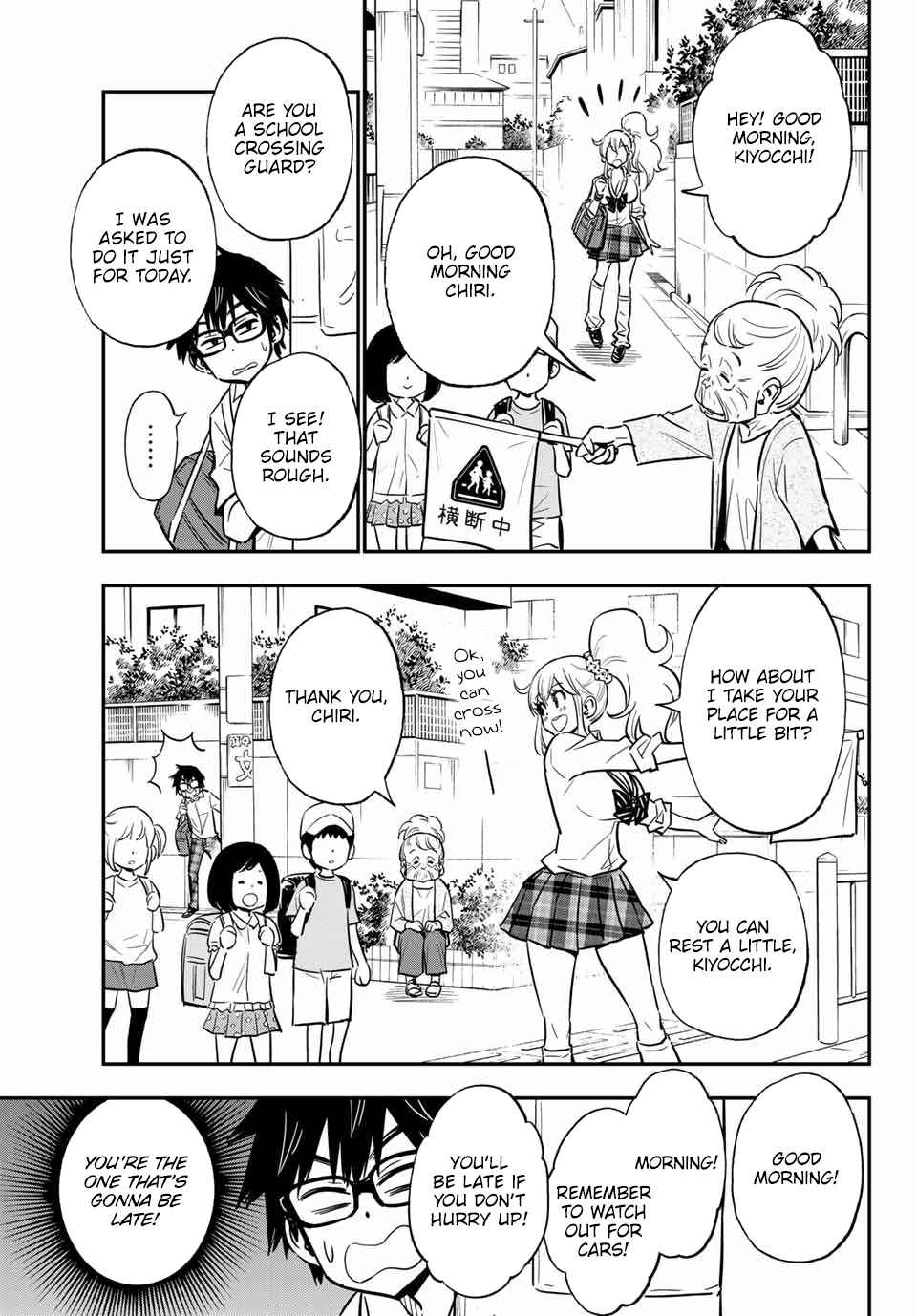 Gal Cleaning! Chap 8.5 - Next Chap 9.5