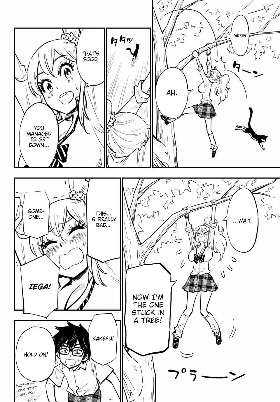 Gal Cleaning! Chap 8.5 - Next Chap 9.5