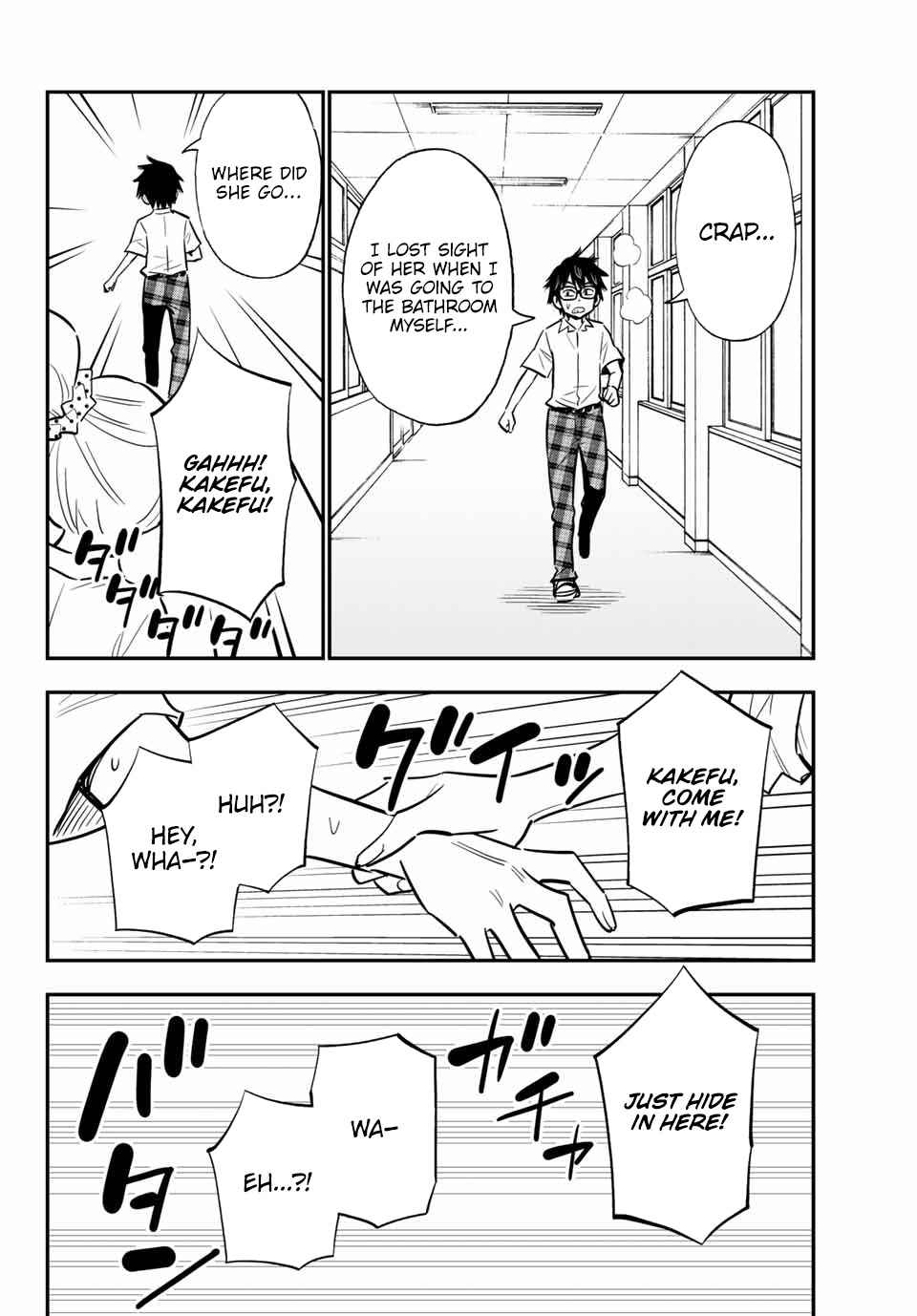 Gal Cleaning! Chap 8.8 - Next Chap 9.8