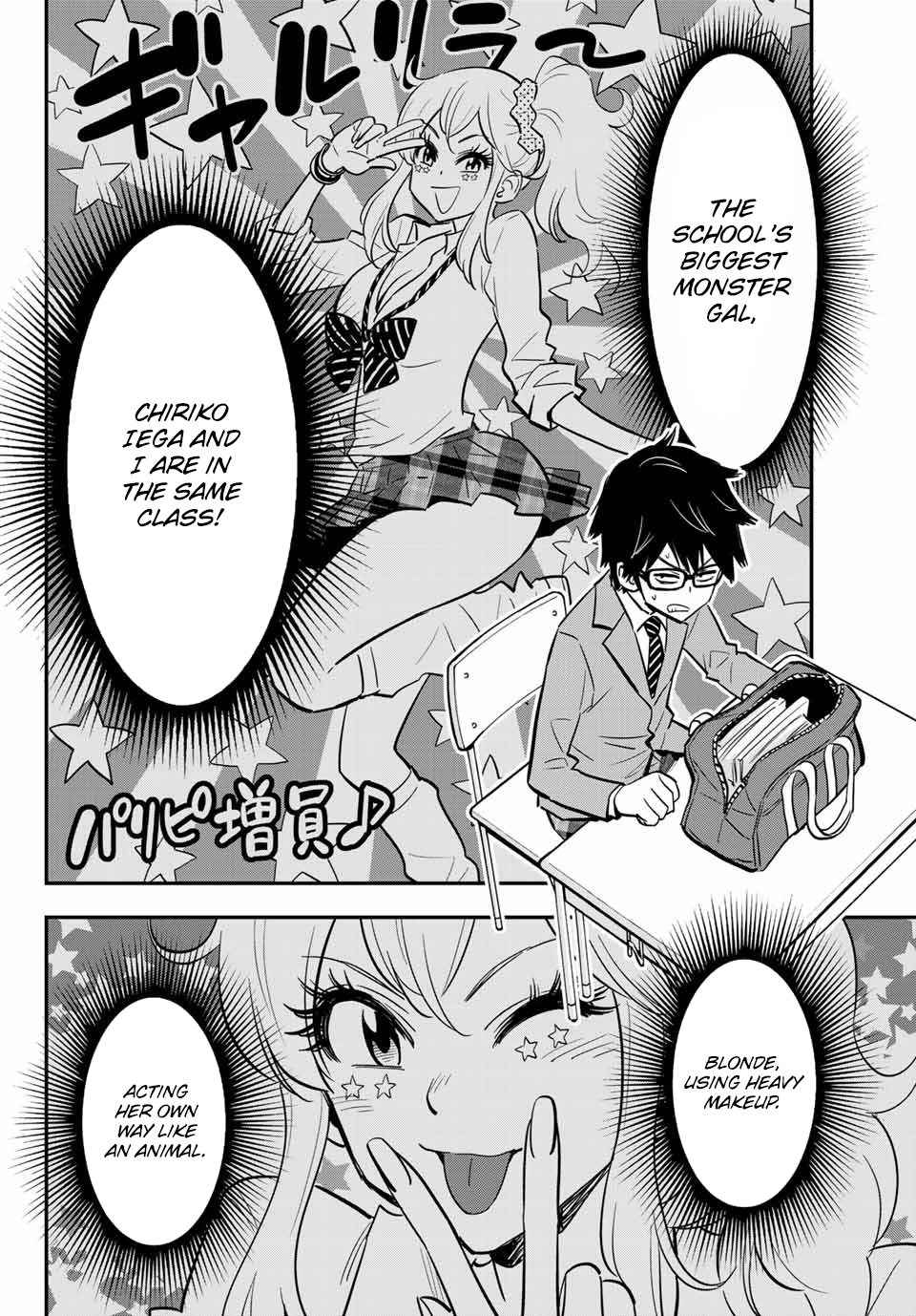 Gal Cleaning! Chap 1 - Next Chap 2