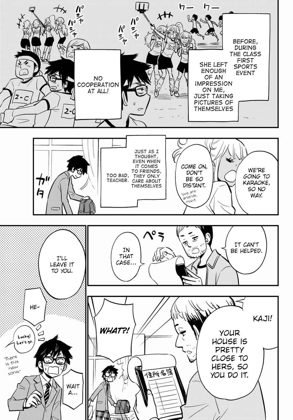 Gal Cleaning! Chap 1 - Next Chap 2