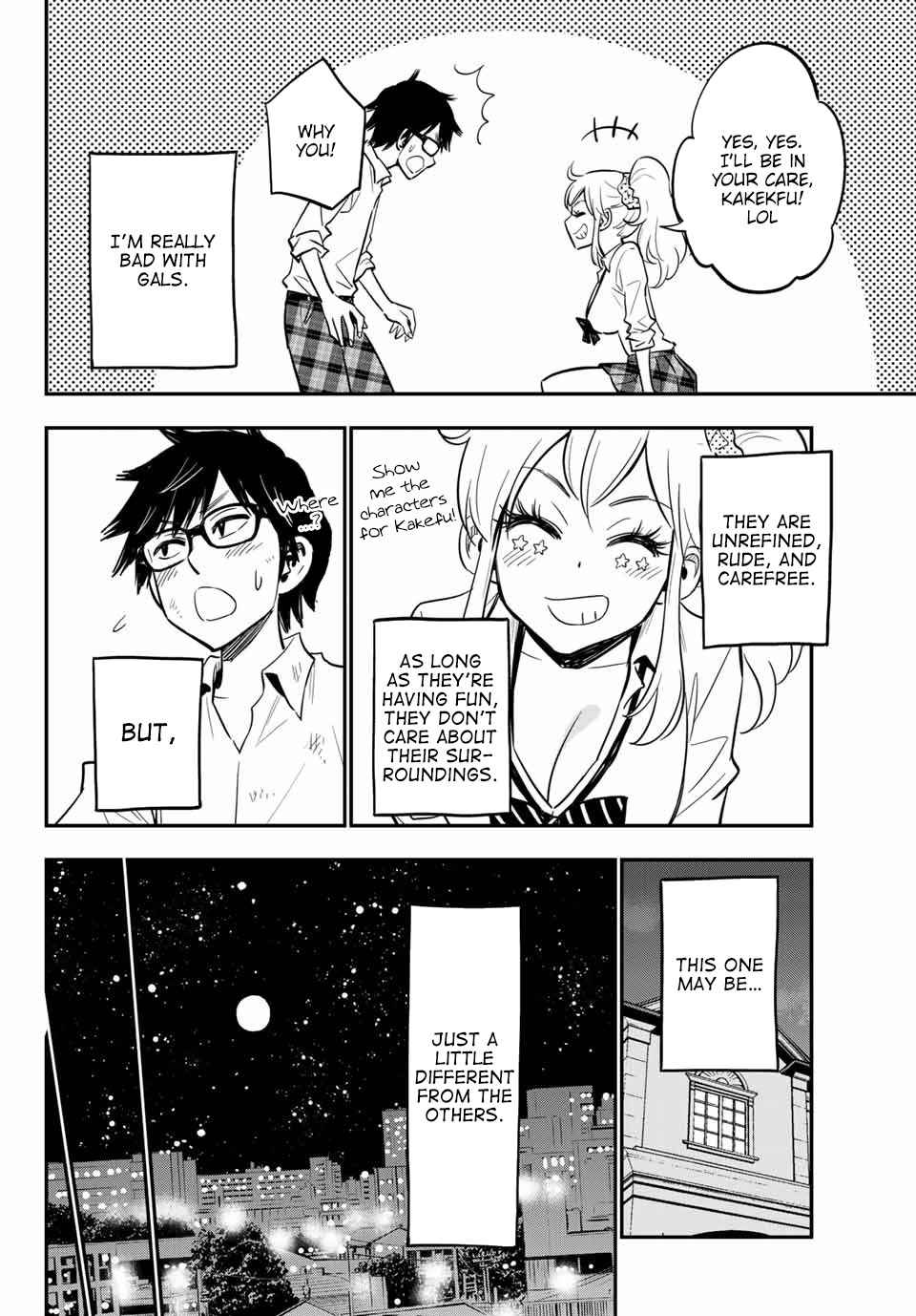 Gal Cleaning! Chap 1.5 - Next Chap 2.5