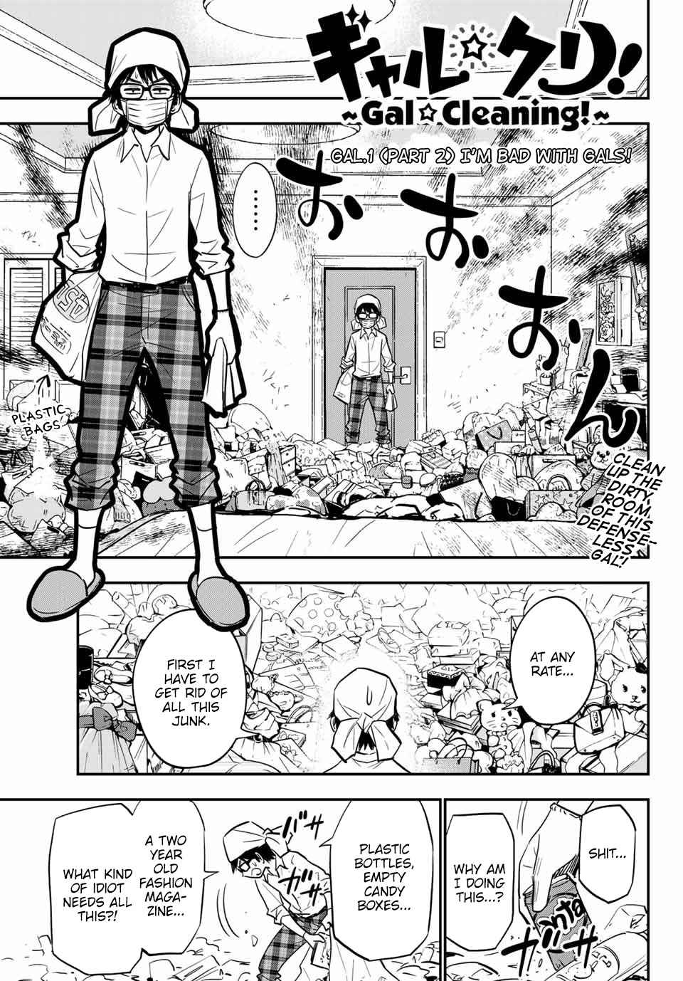 Gal Cleaning! Chap 1.5 - Next Chap 2.5