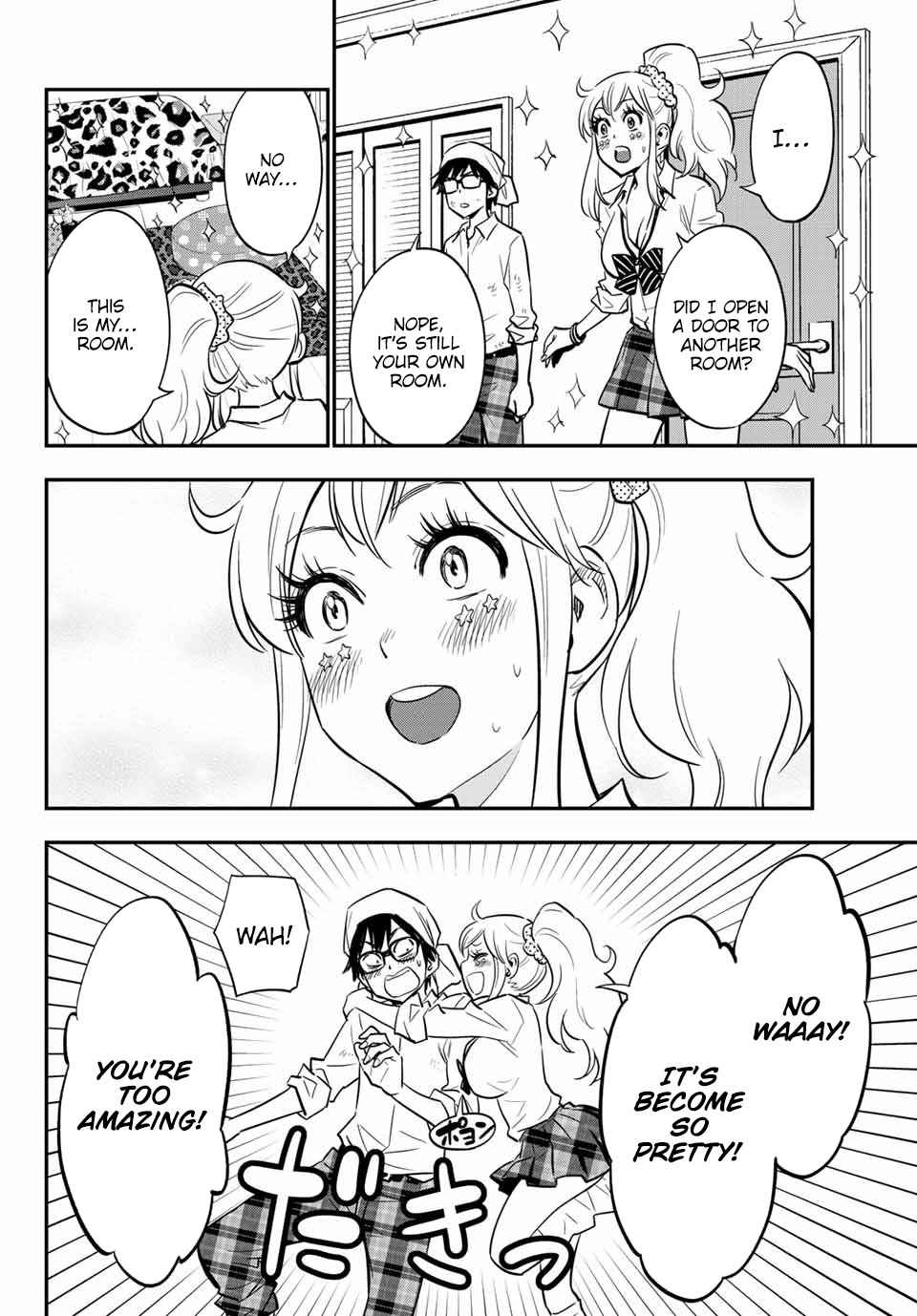 Gal Cleaning! Chap 1.5 - Next Chap 2.5