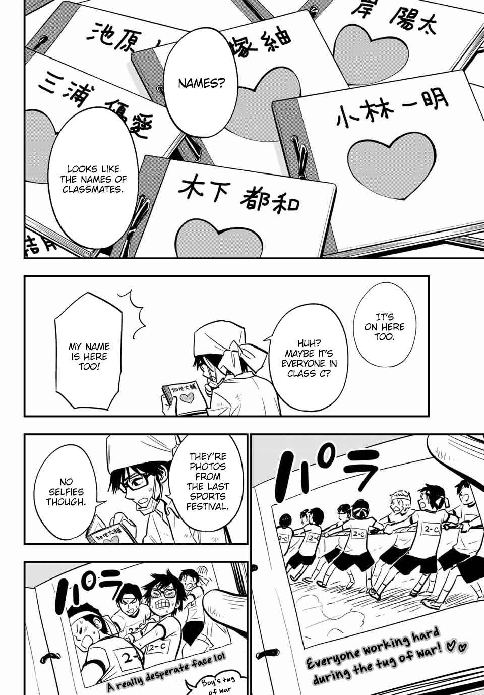 Gal Cleaning! Chap 1.5 - Next Chap 2.5