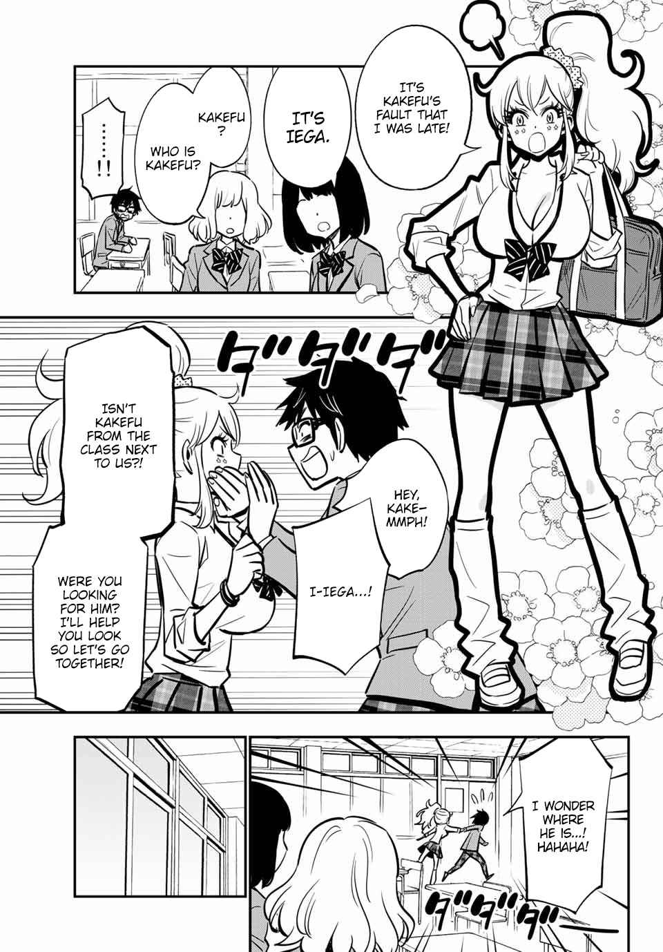 Gal Cleaning! Chap 3 - Next Chap 4