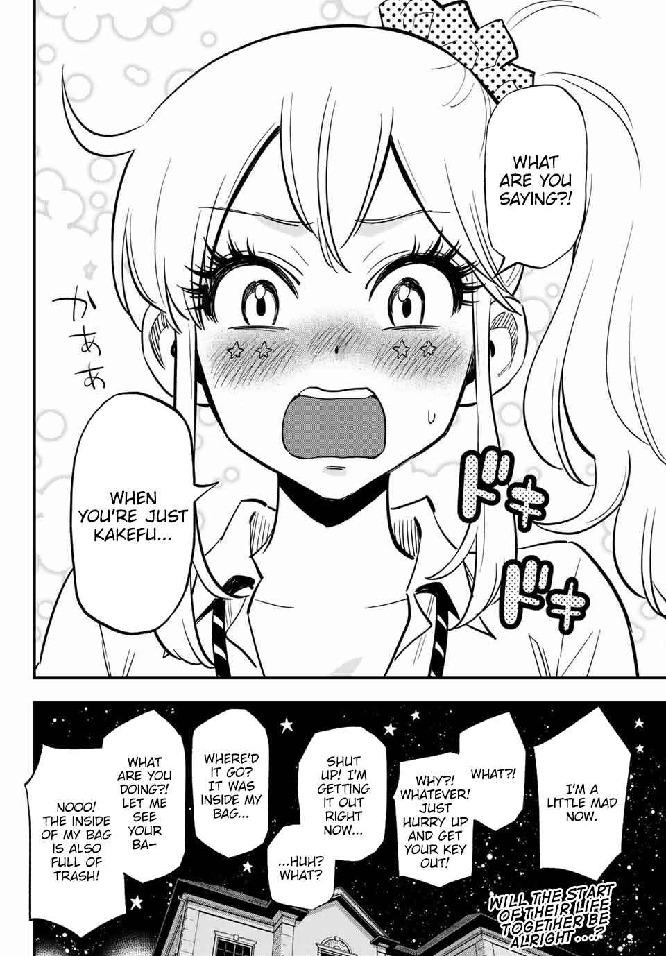 Gal Cleaning! Chap 3 - Next Chap 4