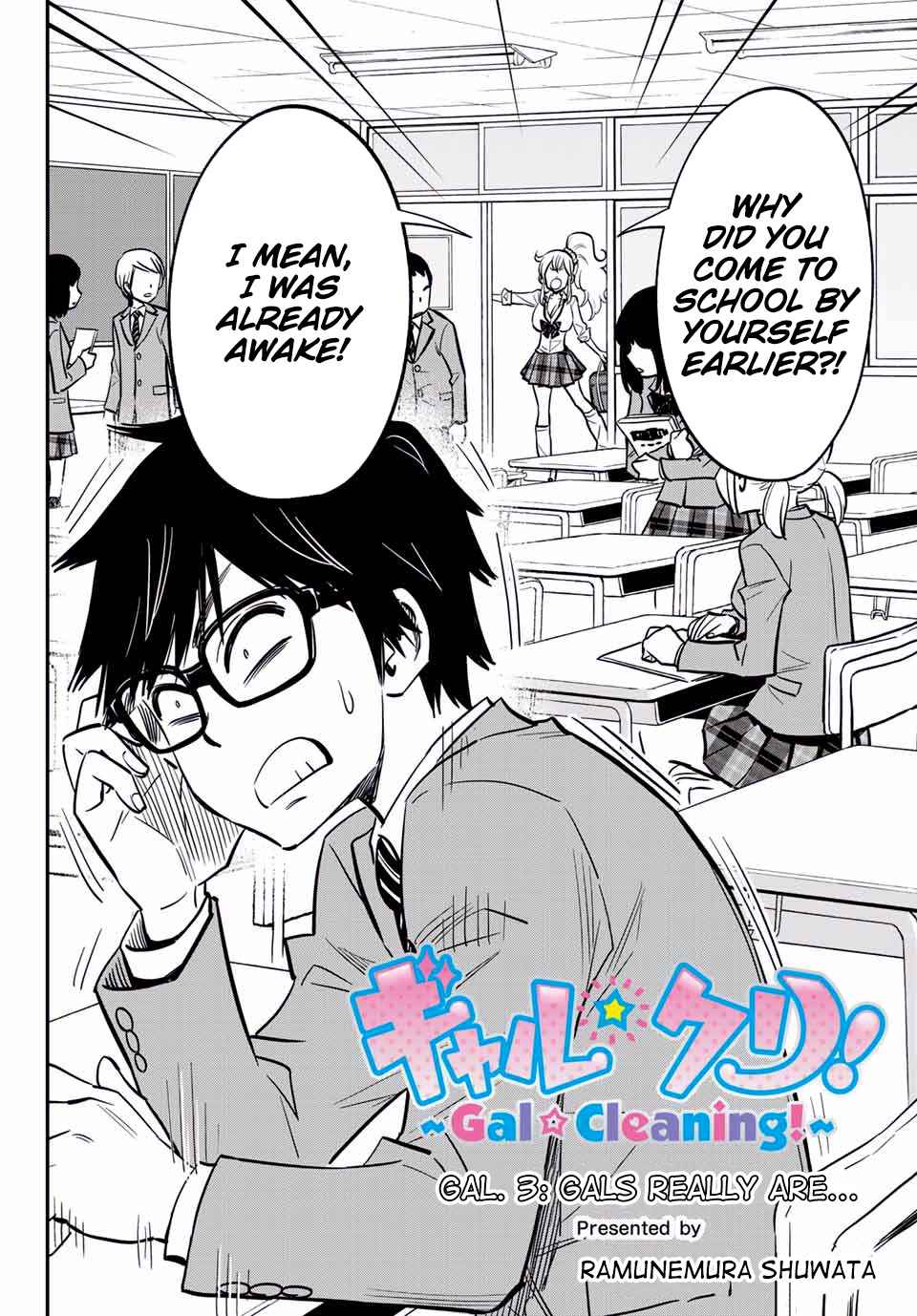Gal Cleaning! Chap 3 - Next Chap 4