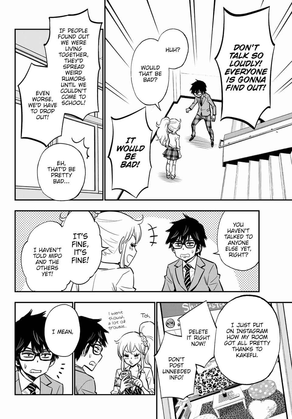 Gal Cleaning! Chap 3 - Next Chap 4