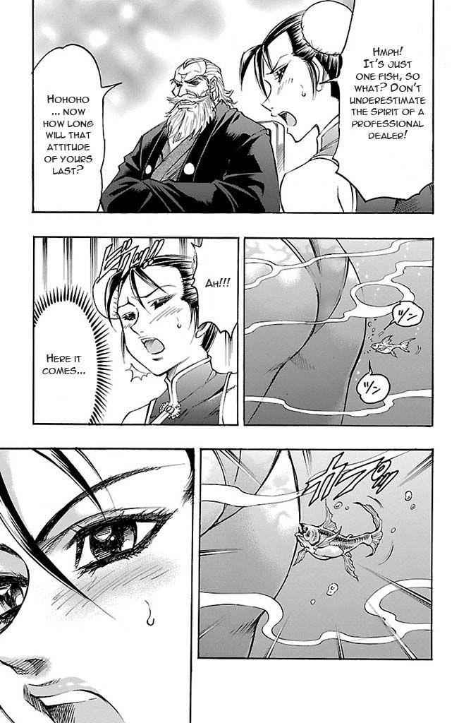 Gamble Fish Chap 117 - Next Chap 118