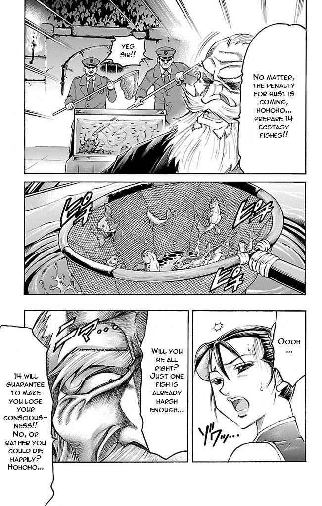 Gamble Fish Chap 117 - Next Chap 118