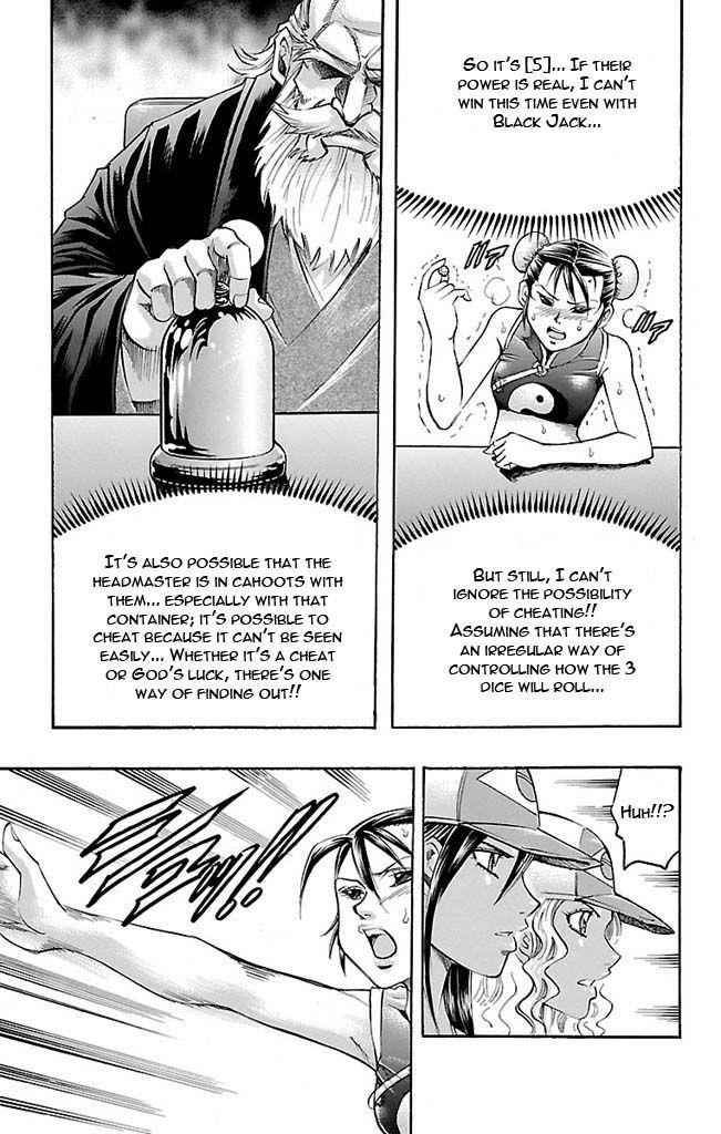 Gamble Fish Chap 117 - Next Chap 118