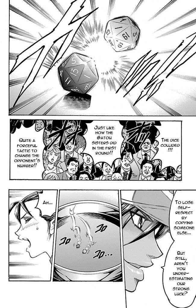 Gamble Fish Chap 117 - Next Chap 118