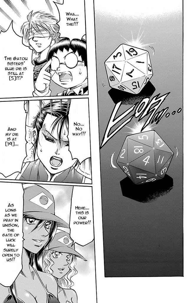 Gamble Fish Chap 117 - Next Chap 118
