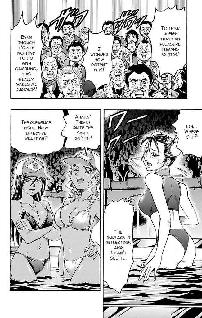 Gamble Fish Chap 117 - Next Chap 118