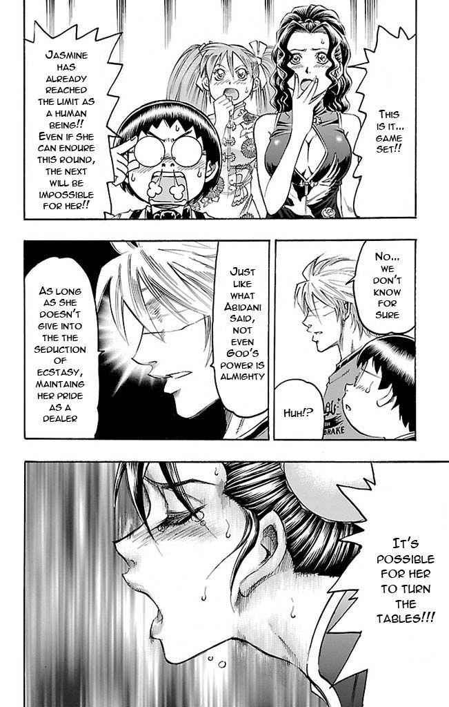 Gamble Fish Chap 117 - Next Chap 118
