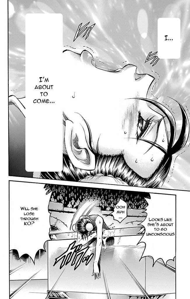 Gamble Fish Chap 117 - Next Chap 118