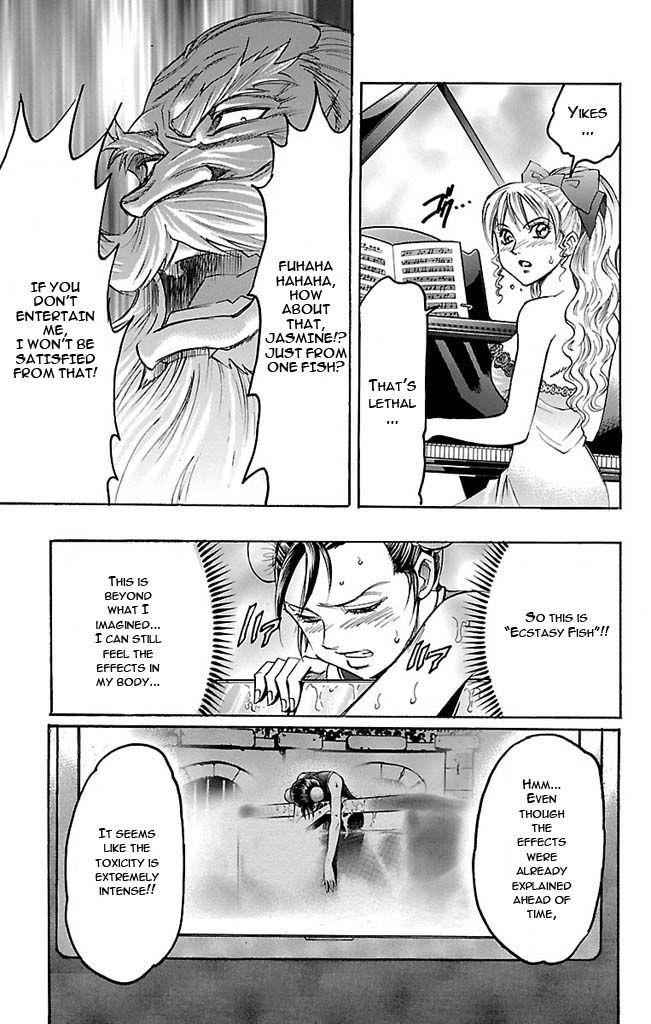 Gamble Fish Chap 117 - Next Chap 118
