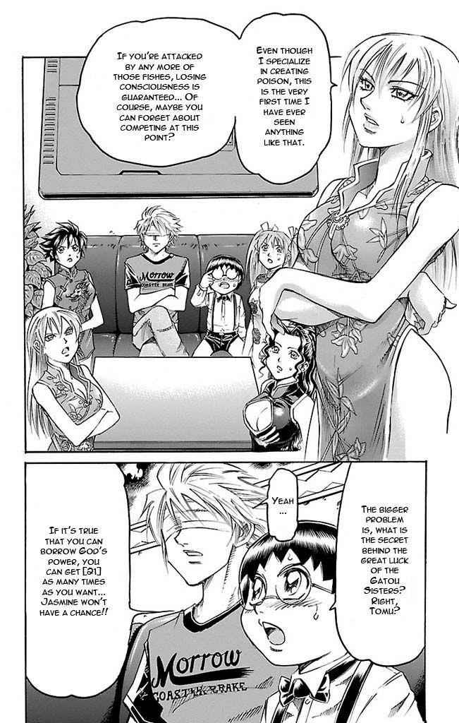 Gamble Fish Chap 117 - Next Chap 118