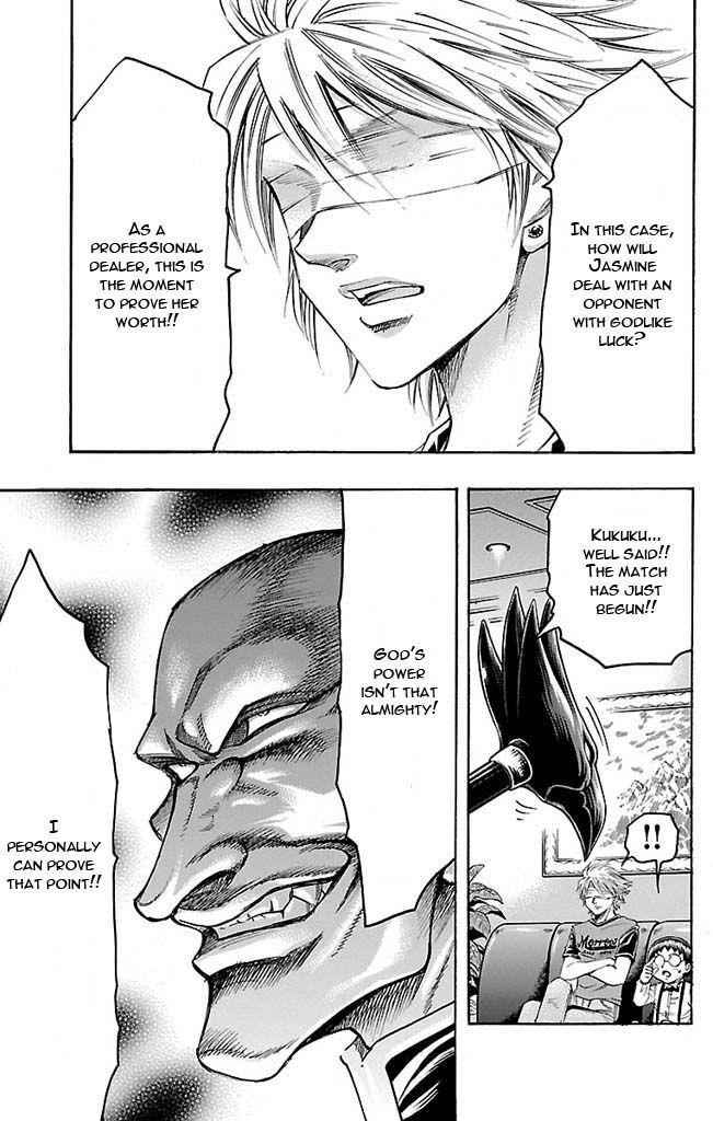 Gamble Fish Chap 117 - Next Chap 118