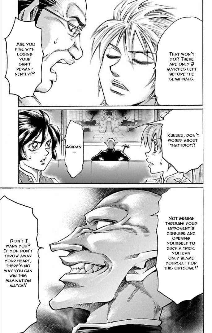 Gamble Fish Chap 114 - Next Chap 115