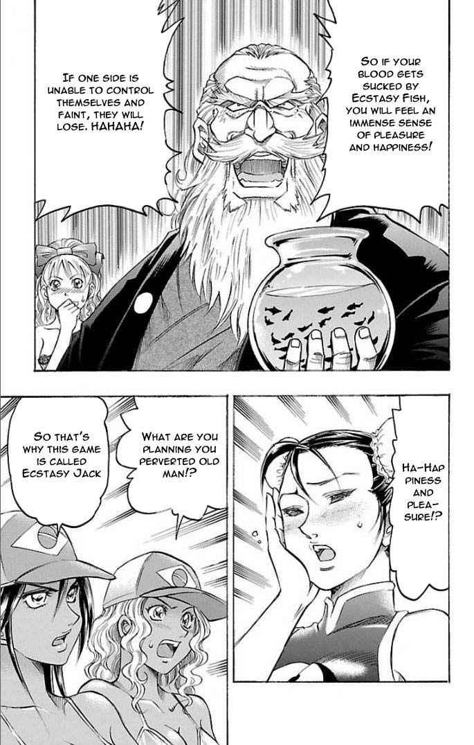 Gamble Fish Chap 114 - Next Chap 115