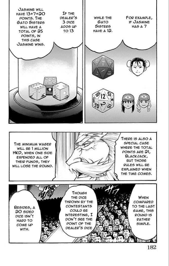 Gamble Fish Chap 114 - Next Chap 115