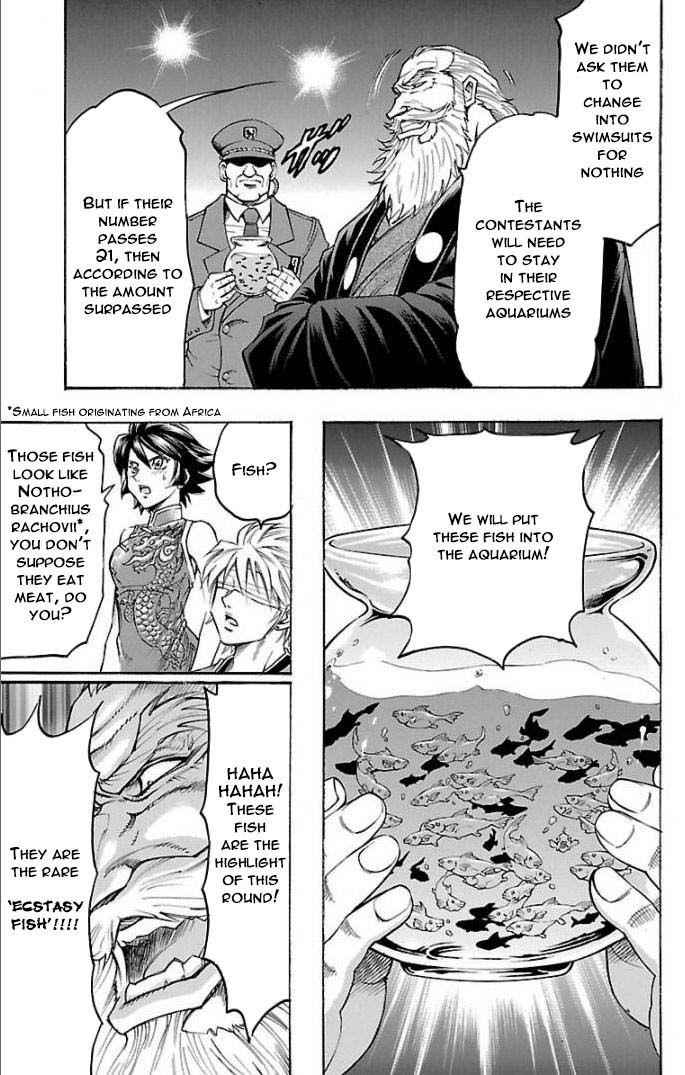 Gamble Fish Chap 114 - Next Chap 115