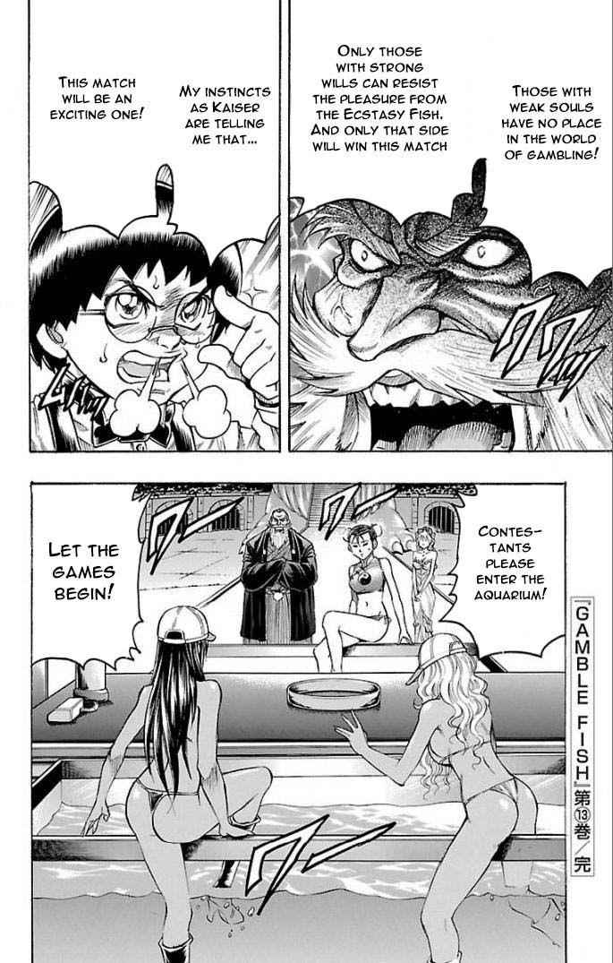 Gamble Fish Chap 114 - Next Chap 115