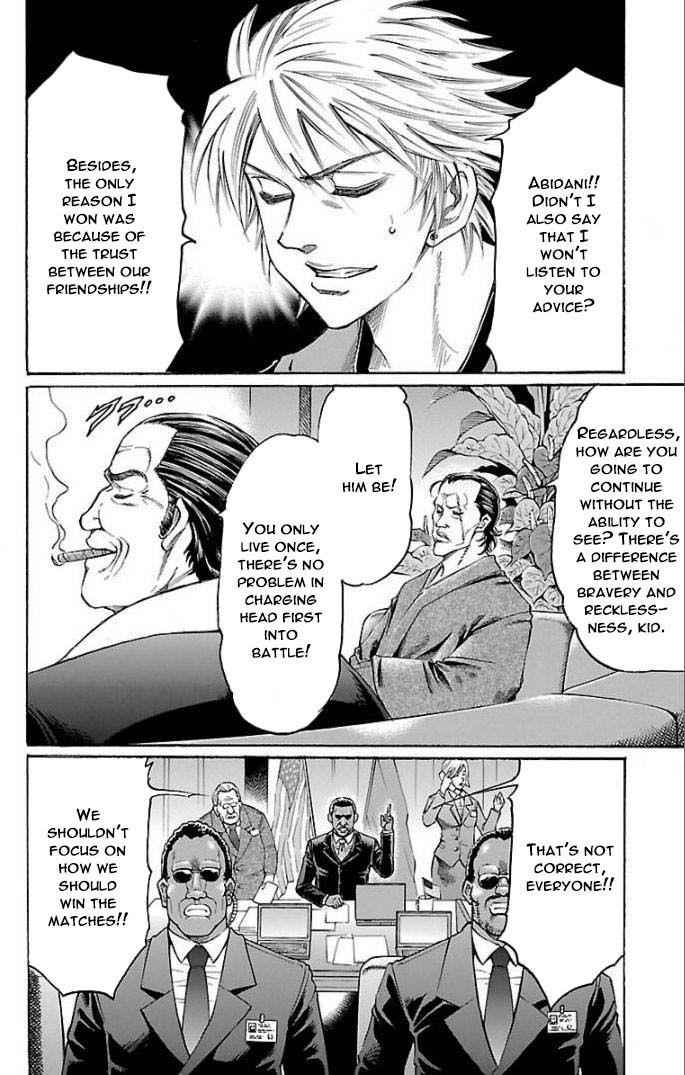 Gamble Fish Chap 114 - Next Chap 115