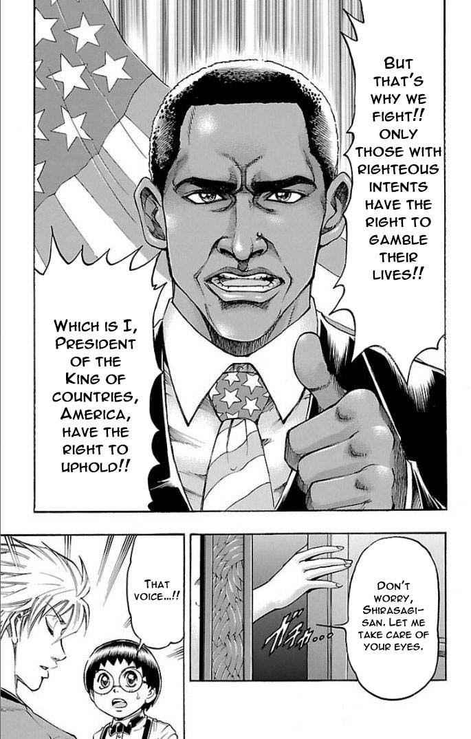 Gamble Fish Chap 114 - Next Chap 115