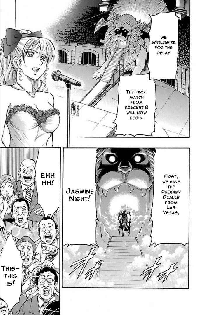 Gamble Fish Chap 114 - Next Chap 115